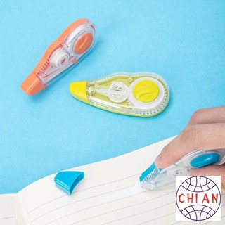 Bút xoá băng 12m Deli, Xanh dương/Cam/Xanh lá - 1 chiếc - E8137 [Văn phòng phẩm Deli]