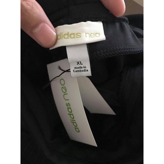 DAS NEO JOGGER QDQ001(kèm ảnh thật)