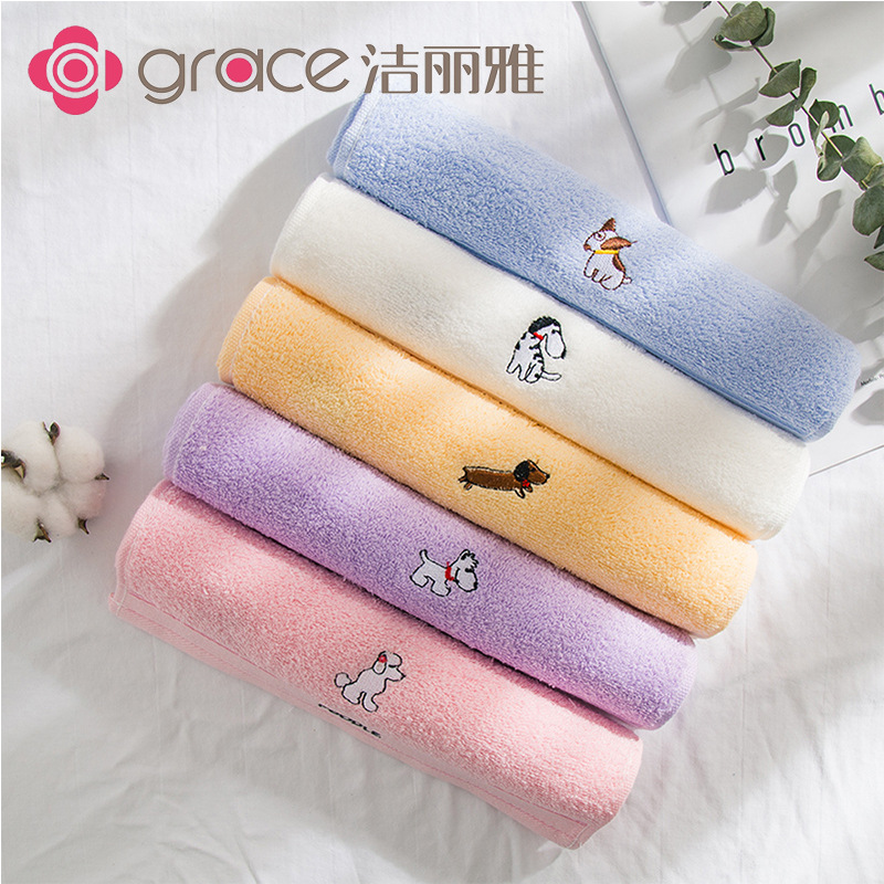 Set 5 Khăn Mặt Chất Liệu 100% Cotton Nhanh Khô Cho Bé