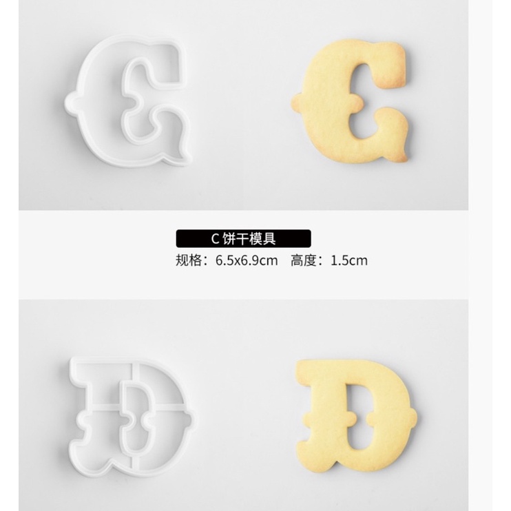 bộ chữ cái hàng thiết kế trang trí bánh, nhấn bánh quy