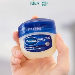 Sáp nẻ/dưỡng ẩm Vaseline Thái Lan 50g