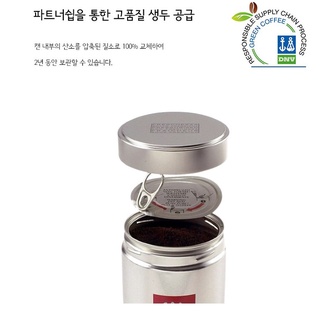 [ILLY] Cà phê bột Illy hộp 250g/ 일리커피 분쇄 250g