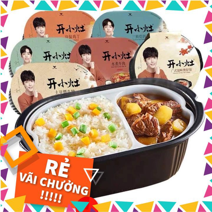 Cơm tự sôi Tiêu Chiến | BigBuy360 - bigbuy360.vn