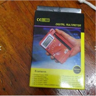 Đồng hồ đo điện NB-4000P-2