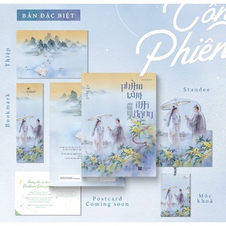 🌺phàm tâm đại động 🌺