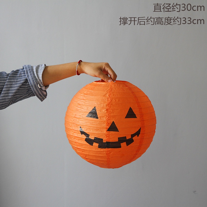Đèn Lồng Bí Ngô Halloween Phát Sáng Trẻ Em Tự Làm , Đồ Trang Trí Đèn Lồng Giấy Bí Ngô Thủ Công