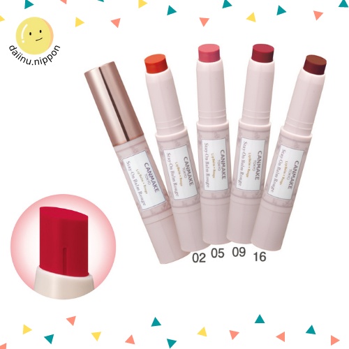 Son dưỡng có màu chống nắng Canmake Stay On Balm Rouge