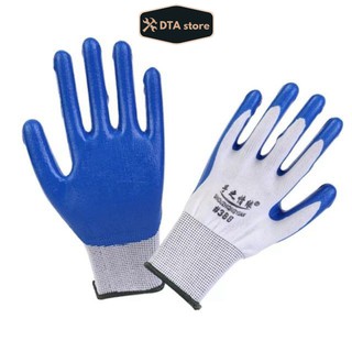 Combo 10 đôi găng tay bảo họ phủ sơn pu xanh loại 1