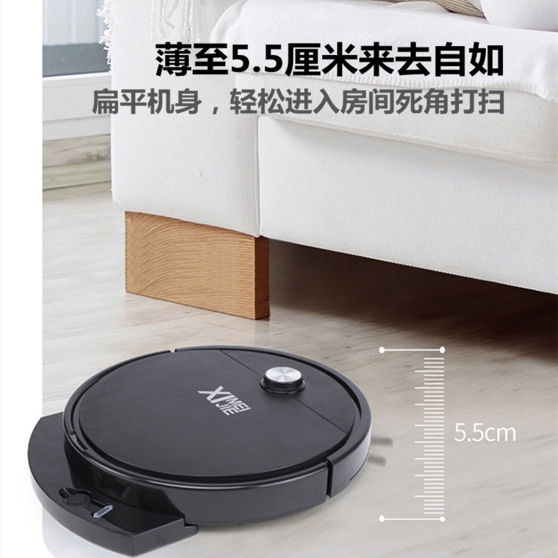 Robot hút bụi lau nhà XIMEIJIE , có sử dụng remote, dễ dàng điều khiển, bảo hành 12 tháng - TiPiHome