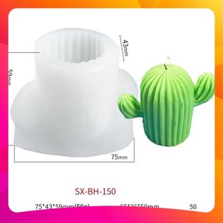 Khuôn rau câu silicon xương rồng BH-150 làm thạch rau câu 4d
