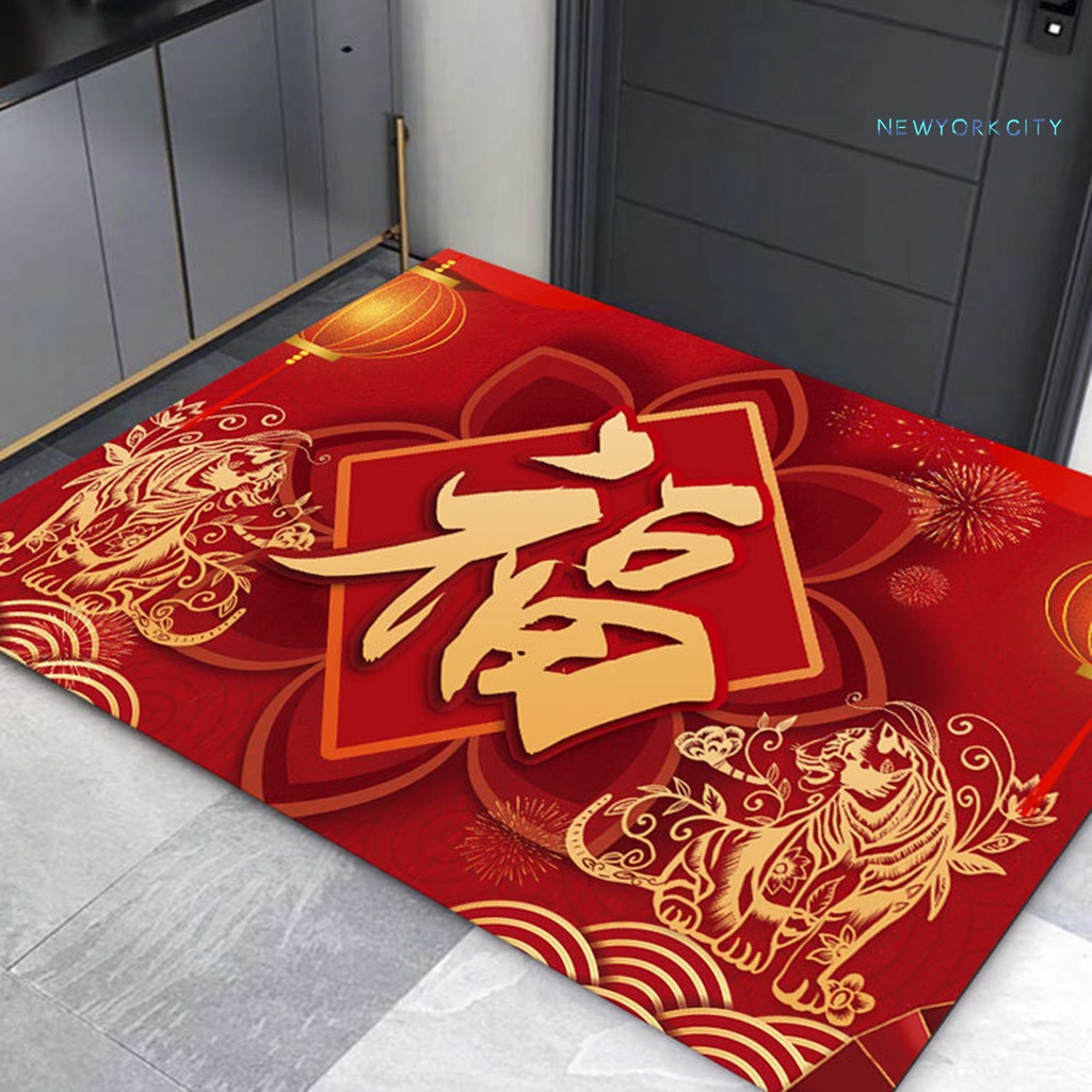 Thảm Chùi Chân Polyester Dày Chống Trượt Họa Tiết Hổ Đáng Yêu Dành Cho Gia Đình
