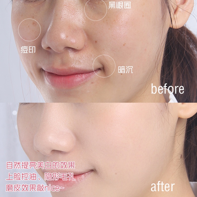 Phấn phủ QIBEST 4 màu tùy chọn kiềm dầu giữ lớp trang điểm lâu trôi 32.5g | BigBuy360 - bigbuy360.vn