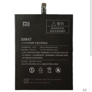 Pin xiao mi Red mi3/Red mi3s/ Red mi 3x(BM47)
