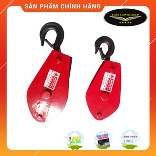 [Siêu Chịu Lực] Ròng Rọc Treo Cáp Pulleys 500kg- 1000kg (1 Tấn), Thép Hợp Kim Chịu Được Tải Nặng. Nhiều Kích Cỡ