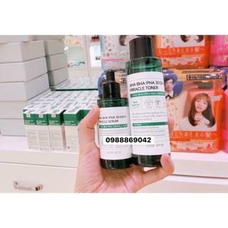 Bộ toner + serum aha bha