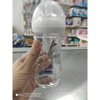 Bình sữa thủy tinh Philips Avent 240ml cho bé