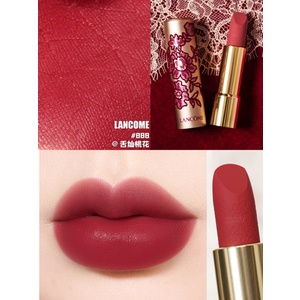 Son môi Lancome 196-274-888 màu lì phối ren dập nổi họa tiết năm mới
