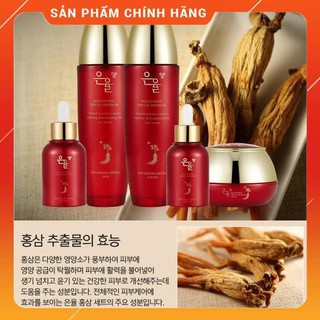 Bộ dưỡng da Eunyul chiết xuất hồng sâm Hàn Quốc