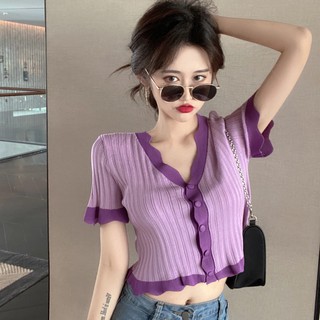 CHIKITO | Áo Len Cardigan Ngắn Tay Cổ V - Áo Croptop Quảng Châu 2 Màu Tím - Vàng Kiểu Dáng Ulzzang