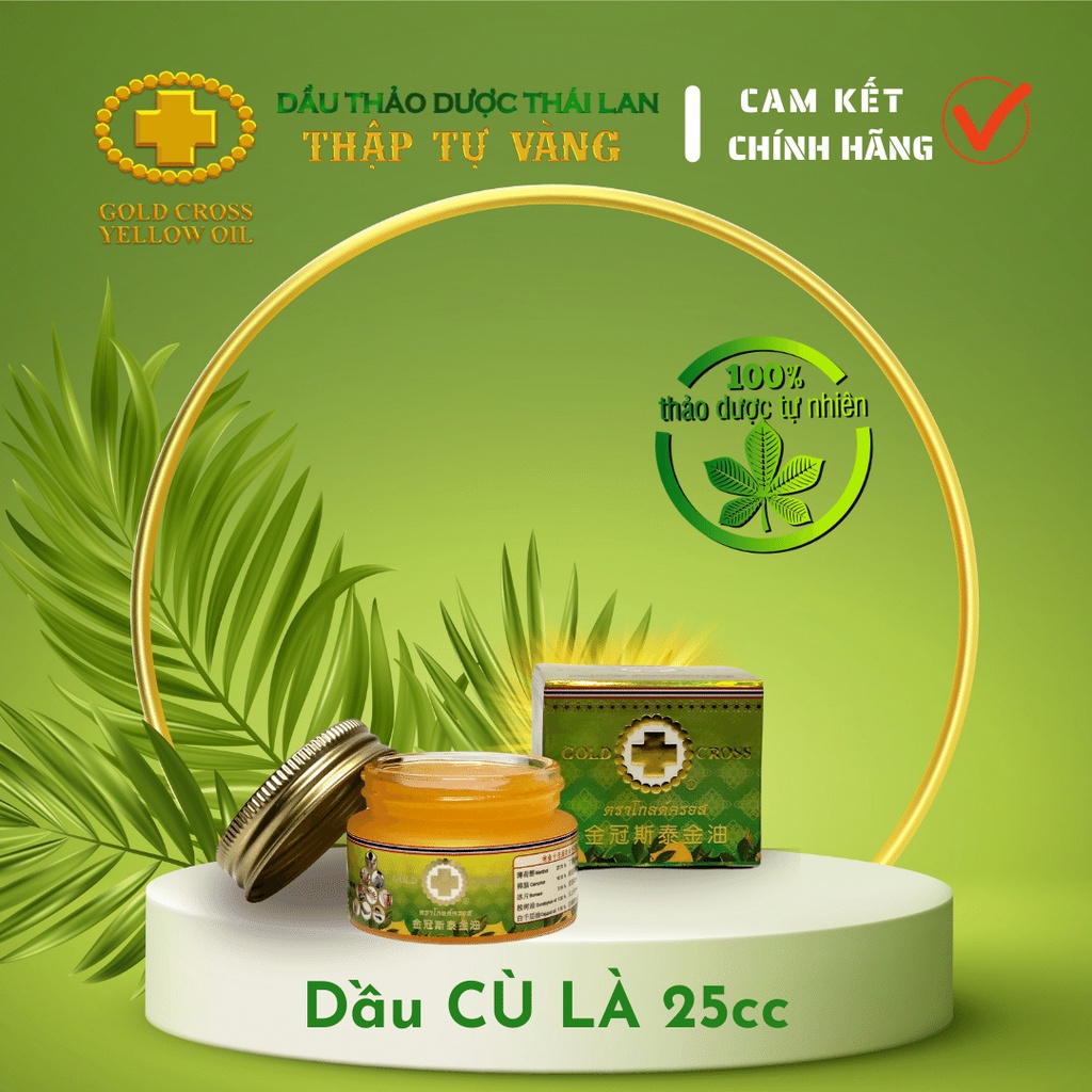 Dầu 100%thảo dược THẬP TỰ VÀNG Thái Lan Chính Hãng GOLD CROSS YELLOW OIL THAILAND