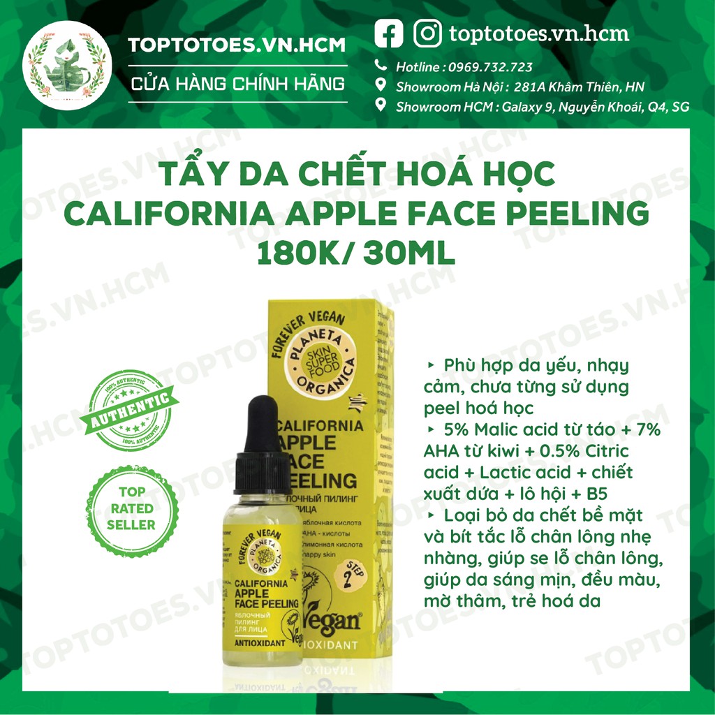 Tẩy da chết hoá học Planeta Organica California Apple Peeling nhẹ nhàng loại bỏ da chết, làm da láng mướt