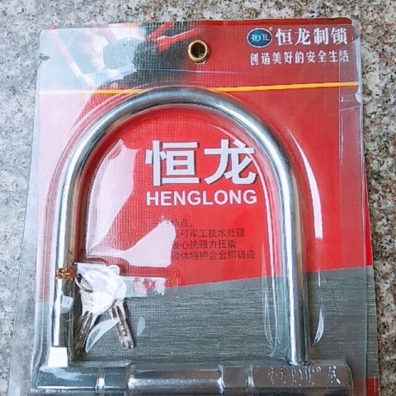 Khoá Càng Xe Máy Chống Trộm Loại To - AN TOÀN TUYỆT ĐỐI