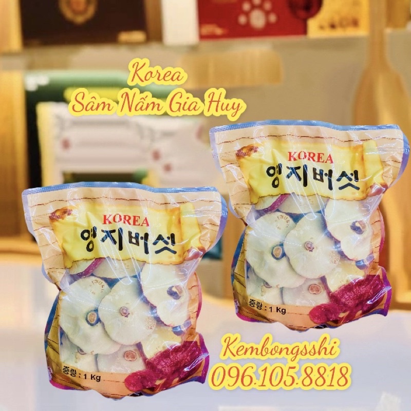 Nấm linh chi bao tử Hàn Quốc, túi 1kg