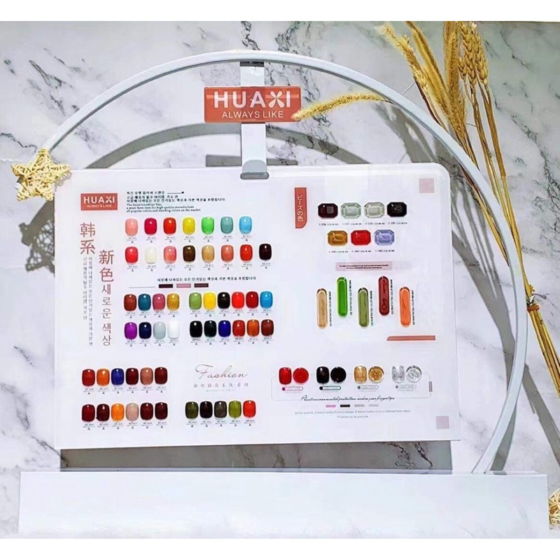 Set Sơn gel móng tay 68 màu Huaxi tặng bảng màu,liên kết,top bóng