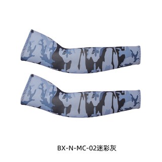 1 Cặp Găng Tay Unisex Thấm Hút Mồ Hôi Chống Tia UV Cho Hoạt Động Ngoài Trời