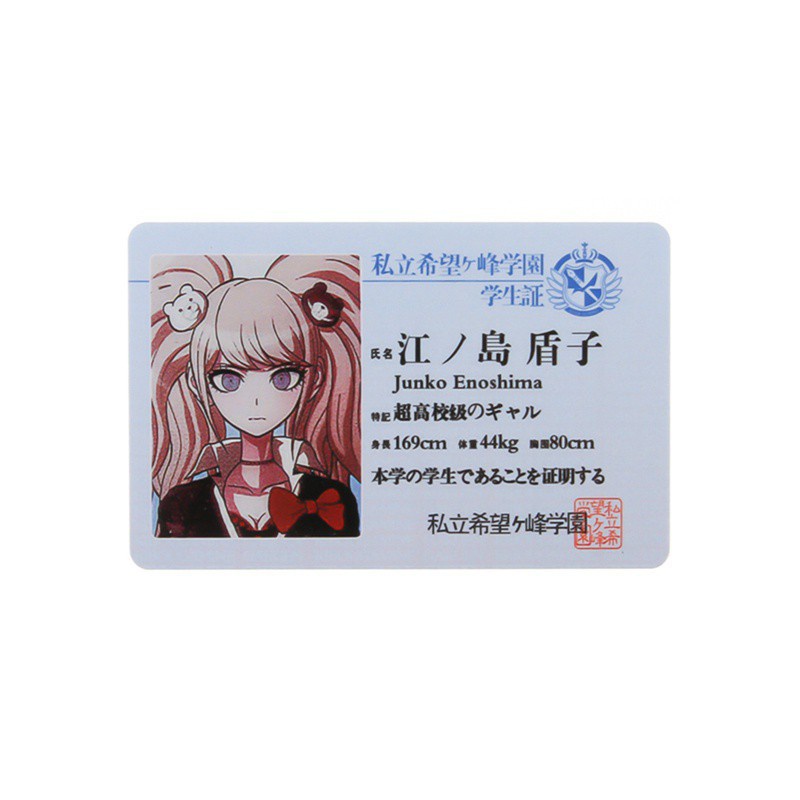 Thẻ Tên Bằng Pvc Họa Tiết Anime Nhật Bản Danganronpa
