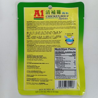Gia Vị Nước Súp Gà A1 35gr
