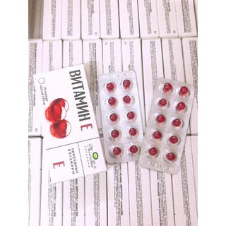 [Chính hãng] Vitamin E đỏ của Nga hộp 20 viên