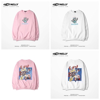 [ORDER] Áo nỉ Nelly
