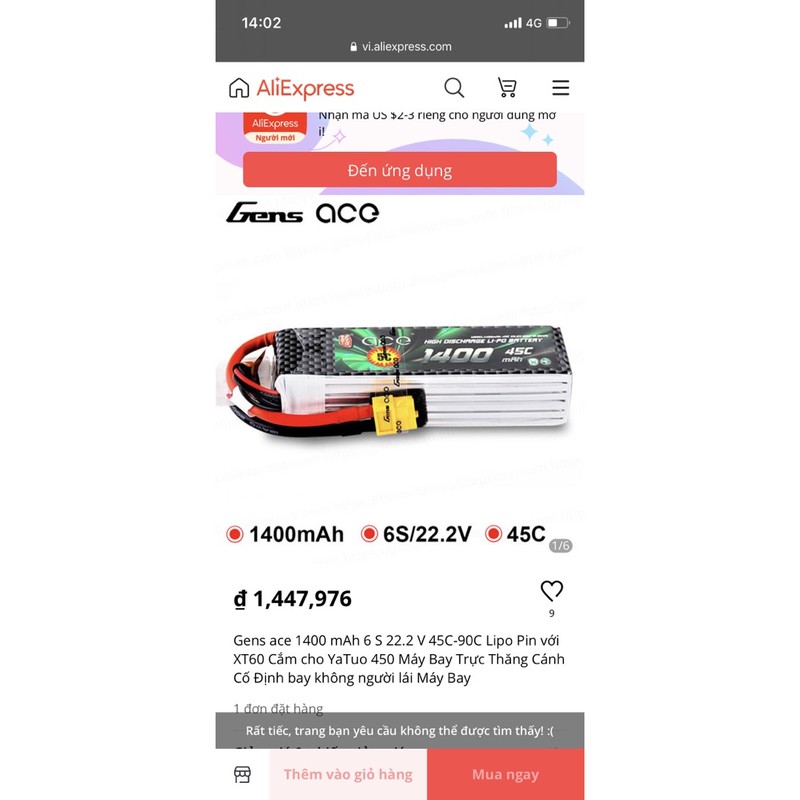 Lipo 1400mAh 45C 22.2v 6s1p 31.08Wh