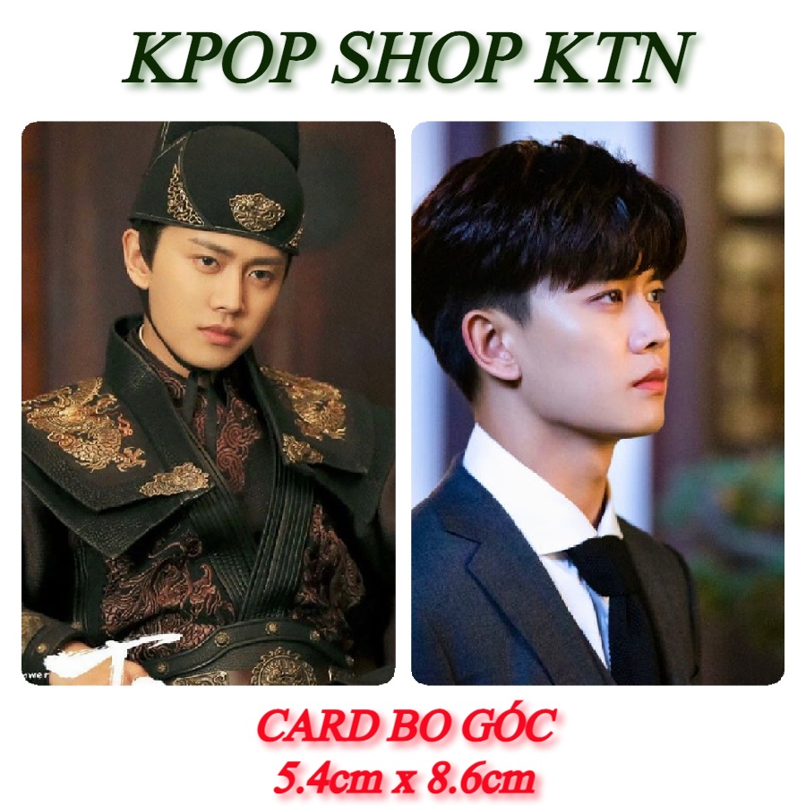SÉT CARD BO GÓC NHẬM GIA LUÂN