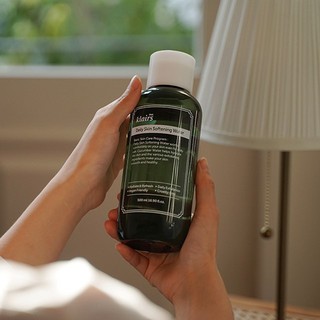[AUTH HÀN] Toner Klairs Mẫu mới 500ml