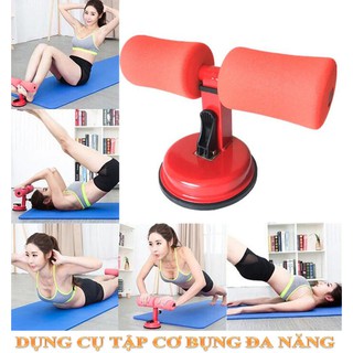 Dụng cụ tập cơ bụng, cơ mông săn chắc, thon gọn tại nhà có đế hút chân không siêu chắc