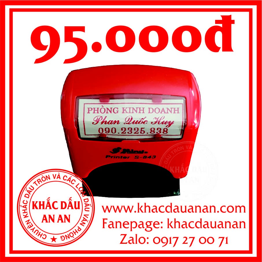 Dấu tên, Dấu Shop