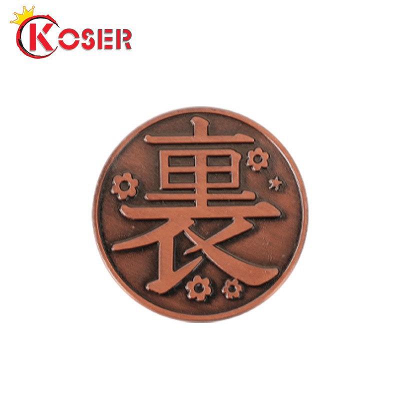 COSER KING Kanao Tanjirou Coin alloy coins Cartoon Anime Demon Slayer Kimetsu No Yaiba Prop Cosplay Gift