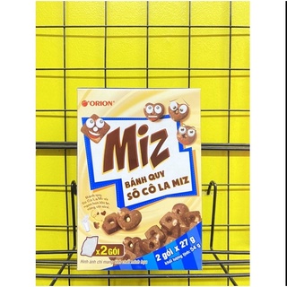 Hỏa Tốc - Bánh quy Socola Miz hộp 54g