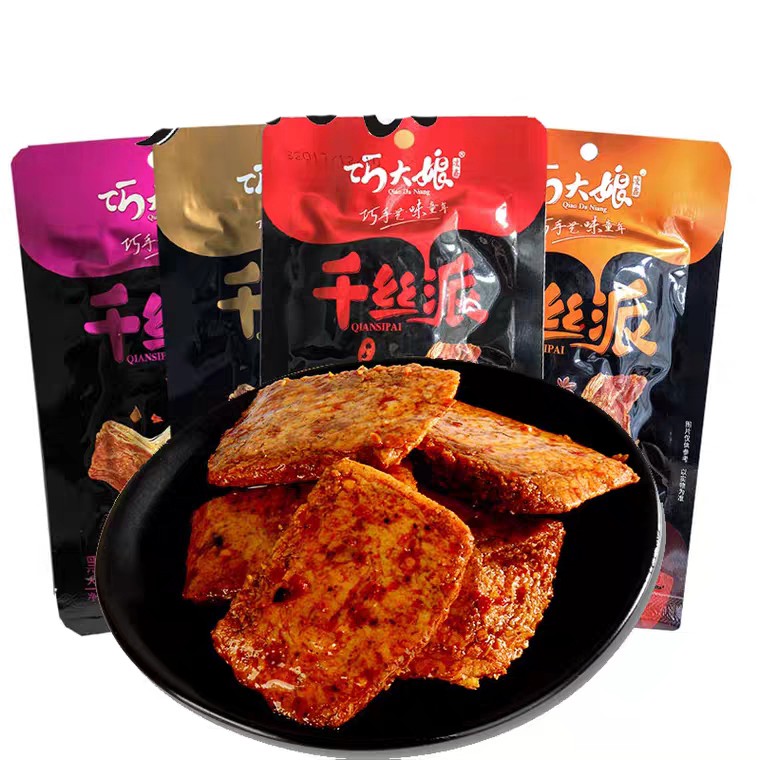 Thịt cay xé phay Dì Kiều gói 26gram