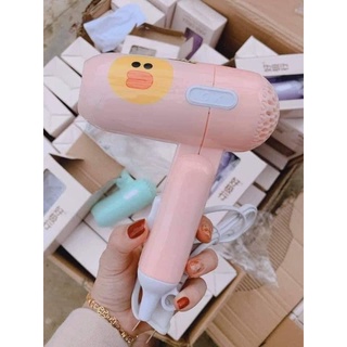 Máy sấy tóc mini gấp gọn hình thú đáng yêu