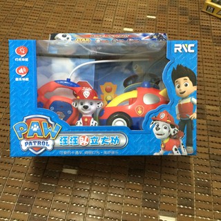Đồ chơi Xe chú chó cứu hộ Paw Patrol - Xe điều khiển từ xa