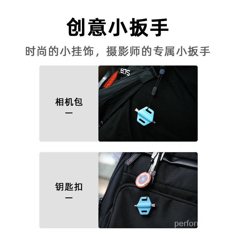 Ulanzi Tua Vít Đa Năng Hai Trong Một Chuyên Dụng Cho Chụp Ảnh | BigBuy360 - bigbuy360.vn