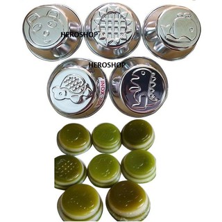 Combo 5 Khuôn Inox 304 Làm Bánh Flan Rau Câu, Bánh Da Lợn Hình Thú Ngộ Nghĩnh
