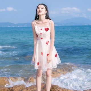 đầm xuông chất đũi lụa trơn basic nữ váy 2 dây ôm body  Cực sexy Posh