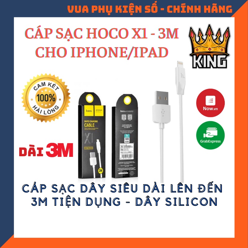 Cáp sạc Lightning Hoco X1 ✓ Dài 3M ✓ Chính Hãng Cáp sạc nhanh cho 6 6S 7 8 Plus X XS XS MAX 11 PRO MAX 12