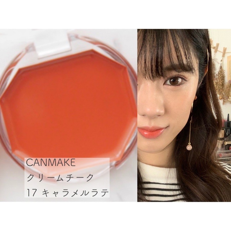 Má hồng dạng kem Canmake Cream Cheek