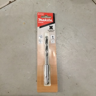 MŨI KHOAN GỖ MAKITA B-57504