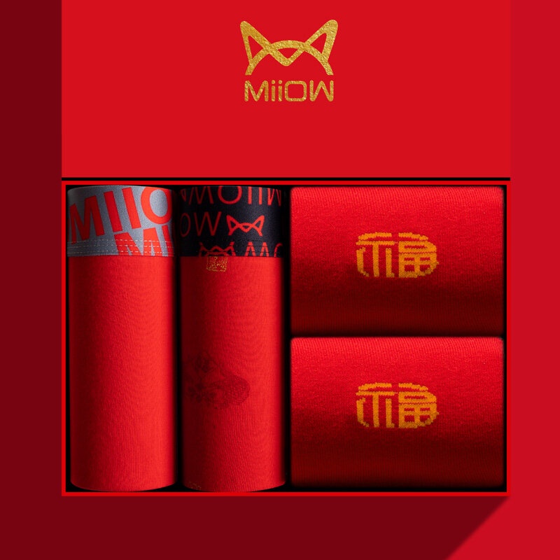 Bộ 4 Quần Lót Boxer Cotton Lưng Thấp Quyến Rũ Cho Nam M1602